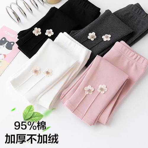 2025新款春秋女童打底裤