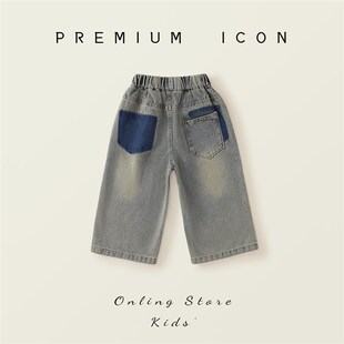 春秋女童乞丐裤复古破洞牛仔裤儿童洋气阔腿裤宝宝时髦直筒长裤子