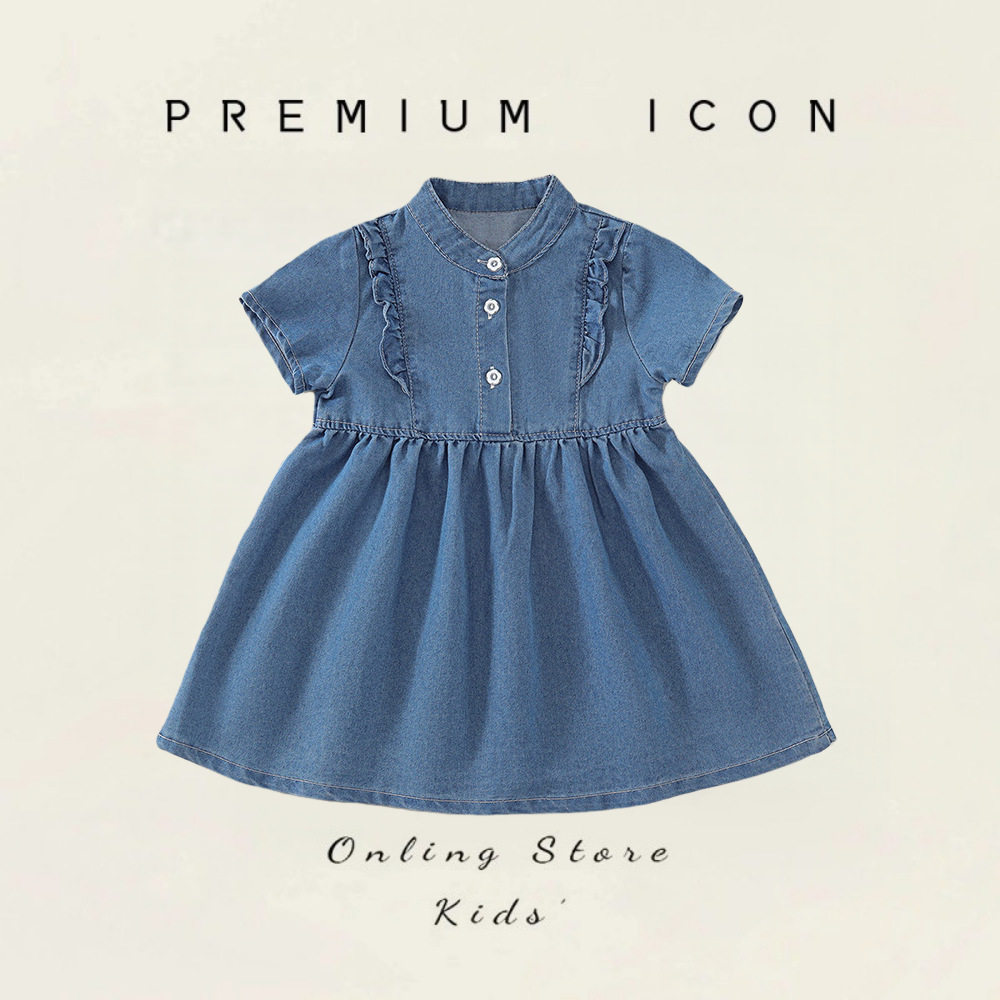 洋气立领短袖水洗软牛仔裙