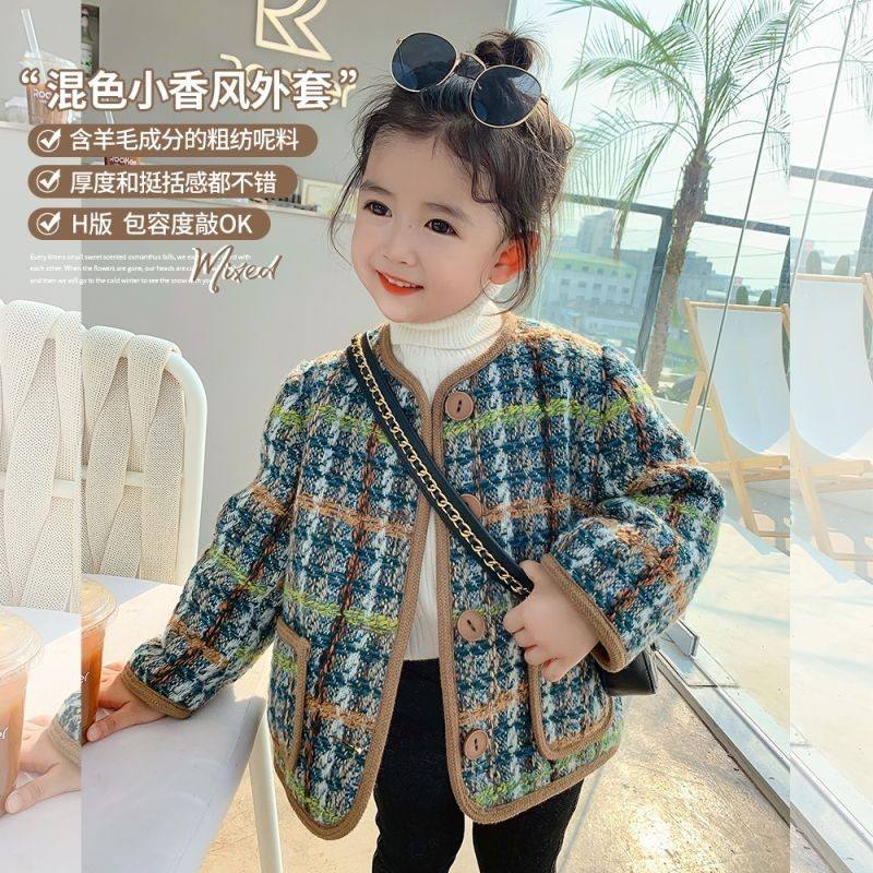 女童洋气毛呢大衣2025秋冬新款韩版宝宝小香风夹棉外套女童夹克潮,童装/婴儿装/亲子装,呢大衣,淘宝优惠券,粉丝福利购,淘宝优惠卷
