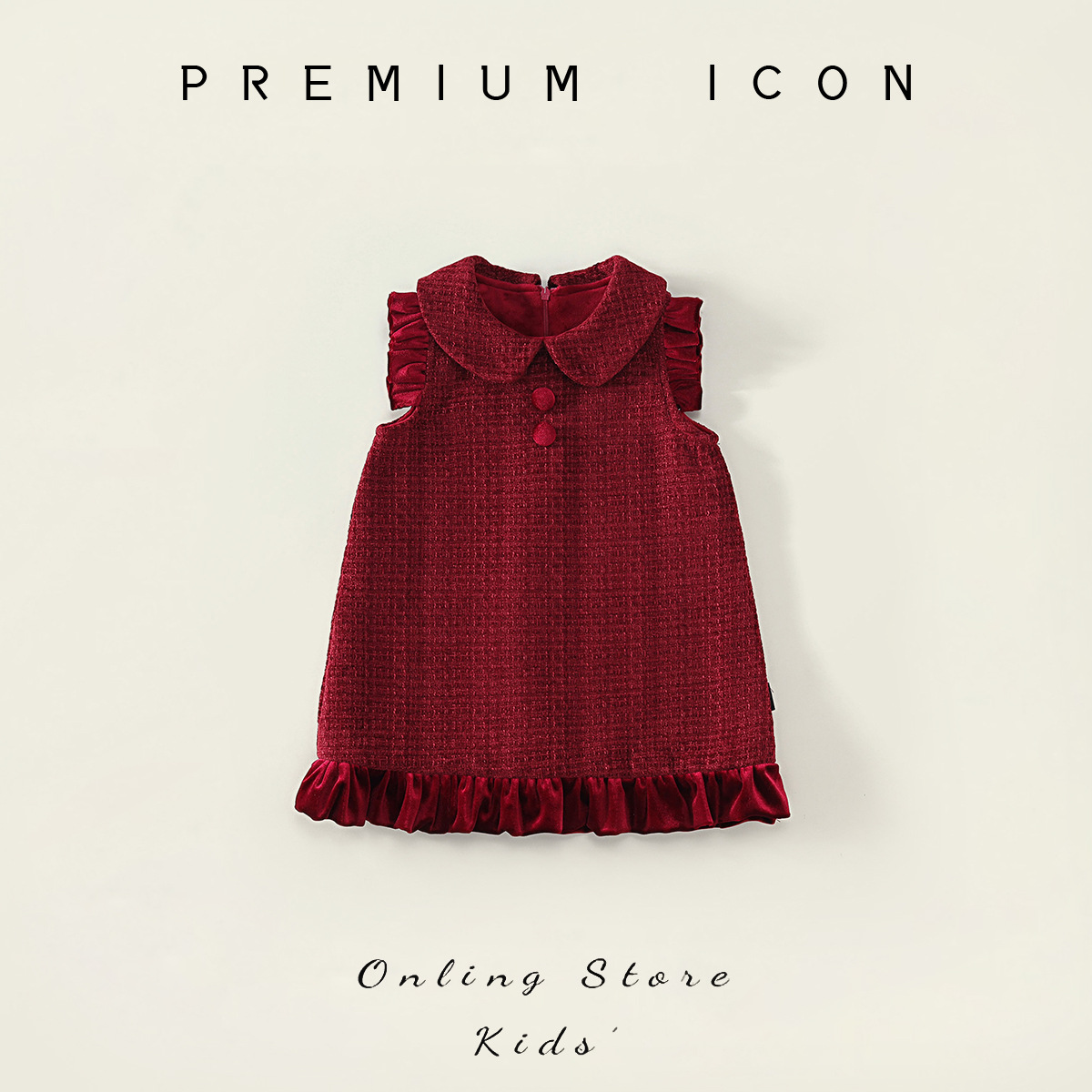 女童连衣裙2025春秋红色喜庆