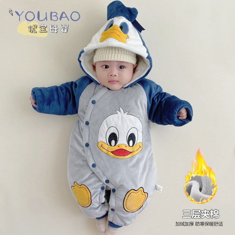 婴儿加绒加厚保暖棉服可爱秋冬装
