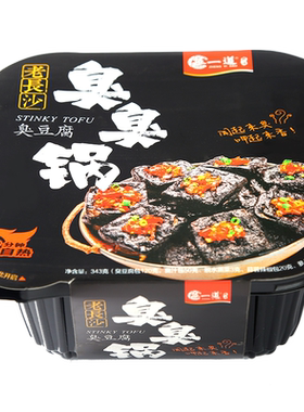 蒸一道速食长沙自热整箱方便速食