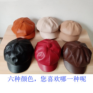 黑色网红pu皮质八角帽子女鸭舌英伦韩版潮秋冬复古百搭皮帽贝雷帽