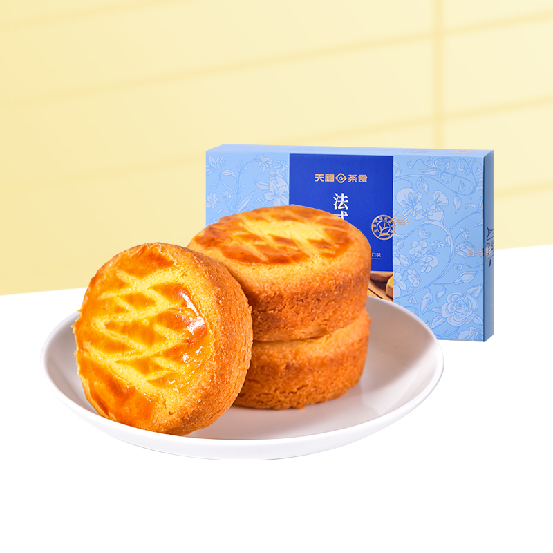 天福茗茶 法式乳酪 红茶蓝莓口味糕点 早餐 礼盒装180克