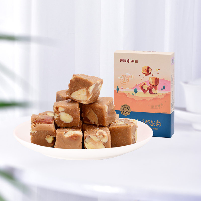 天福茗茶 法式海盐坚果糖 巴旦木酥质糖果下午茶太妃糖盒装125g