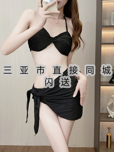 三亚同城闪送腾创泳衣分体三件套少女泳衣比基尼显瘦度假温泉泳衣