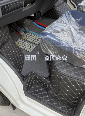 东风御风EM27L EM26 EM19东风EV150 EV30 EV80电动货车全包围脚垫