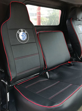 重汽王牌腾狮力狮757B 777B 737瑞狮捷狮轻卡自卸车座套W5B座椅套