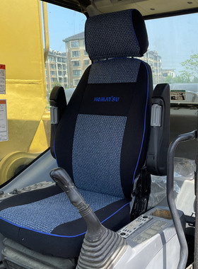 小松挖机PC120 130 360 200 210 225 235 240 260PC300挖掘机座套