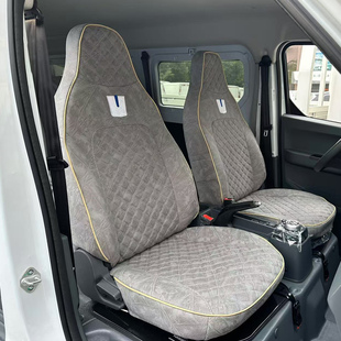 适用于吉利远程星享V6E V6F V7E V5E焕能V01 V6EPLUS电动厢货座套
