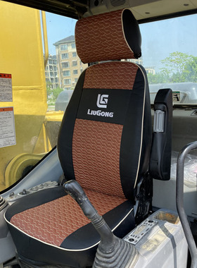 柳工挖机CLG920 906 907 908 923 205 913 922 915 926挖掘机座套