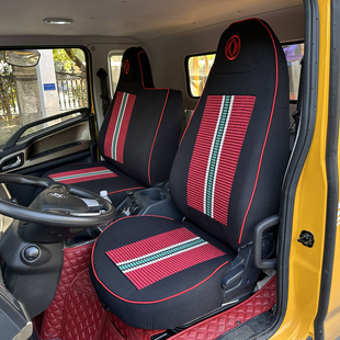 M7货车座椅套座套 HV3D HV5 HV3 DV5 东风华神DV3