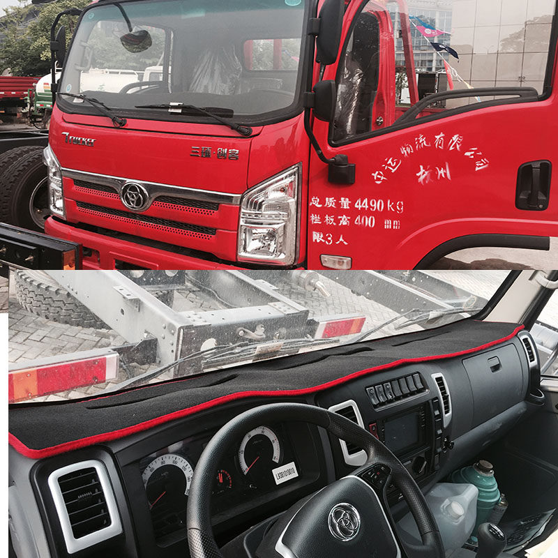 三环创客十通t5t260t280避光垫