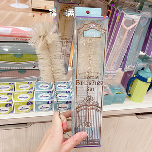 日本Betta蓓特贝塔天然白马毛高品质新生儿专用奶瓶刷奶嘴刷套装