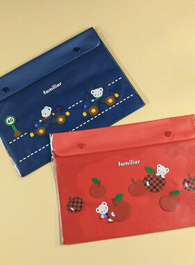 日本Familiar学生B5文件袋红色蓝色办公按扣夹PVC文具票据收纳袋