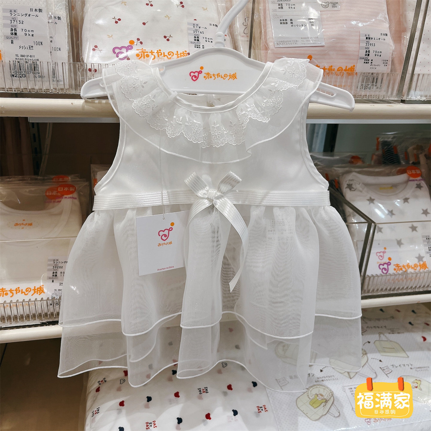 日本制阿咔匠的城女婴幼儿蕾丝刺绣蝴蝶结丝带欧根纱裙背心围嘴