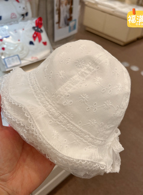 日本阿咔匠的城女婴儿防晒帽户外遮阳渔夫帽防紫外线白色44-48cm