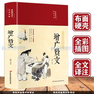 中学生名言价格 中学生名言图片 星期三