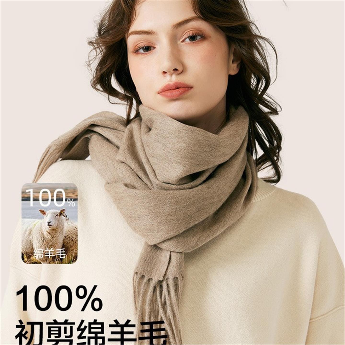纯色围巾女冬季202新款韩版羊绒羊毛冬天保暖围脖披肩ins卡