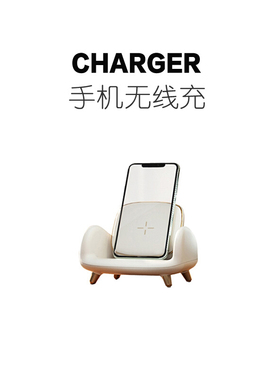 趣一区 手机无线充电器快充办公桌面摆件磁吸贴片可拆解横竖新款适用苹果11/12/13/14小米华为手机无线充支架