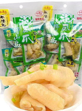 味满多泡爪泡凤爪1鸡爪