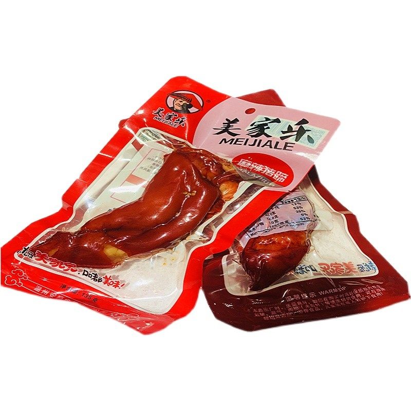 美家乐麻辣猪蹄135克散装卤猪手即食下酒菜网红烤蹄零食小吃,零食/坚果/特产,猪肉类,淘宝优惠券,粉丝福利购,淘宝优惠卷