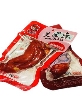 美家乐麻辣猪腿猪蹄河南网红烤蹄