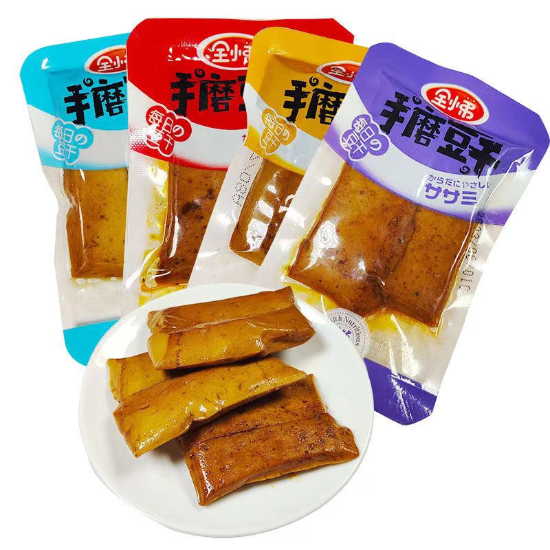 全小弟手磨豆干豆腐干香菇五香散称即食特产网红休闲零食独立小包
