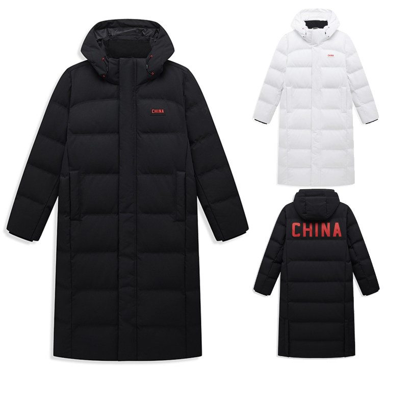 特步中长款鸭绒羽绒服男士