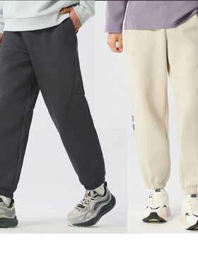 特步男款针织运动裤春秋款休闲束脚收口运动男长裤975129 630252