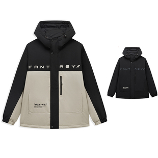 特步未来构想冬季新款户外运动棉服防风保暖棉衣男976429 170557