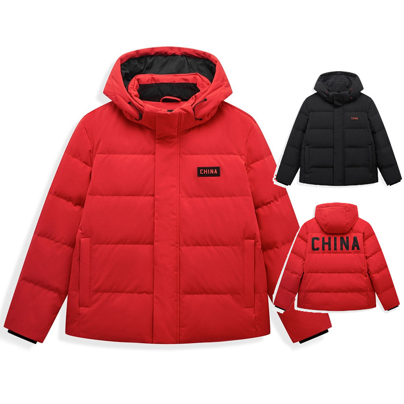 特步CHINA国潮连帽羽绒服男款