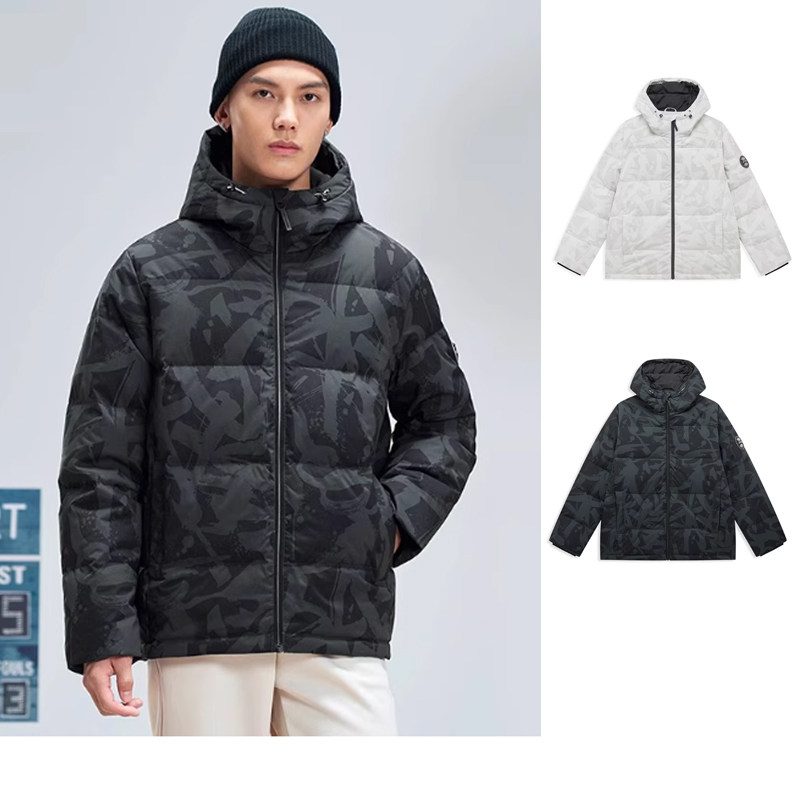 特步男款运动羽绒服冬季款花纹色轻薄保暖连帽外套976429 190095