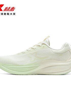 特步坦程3.0 LITE女鞋2026春季新款网面透气运动跑鞋974118110014
