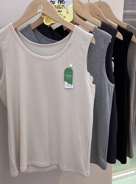 朴怡优品9822秋冬大版加肥修身无袖内搭圆领保暖背心吊带上衣纯色