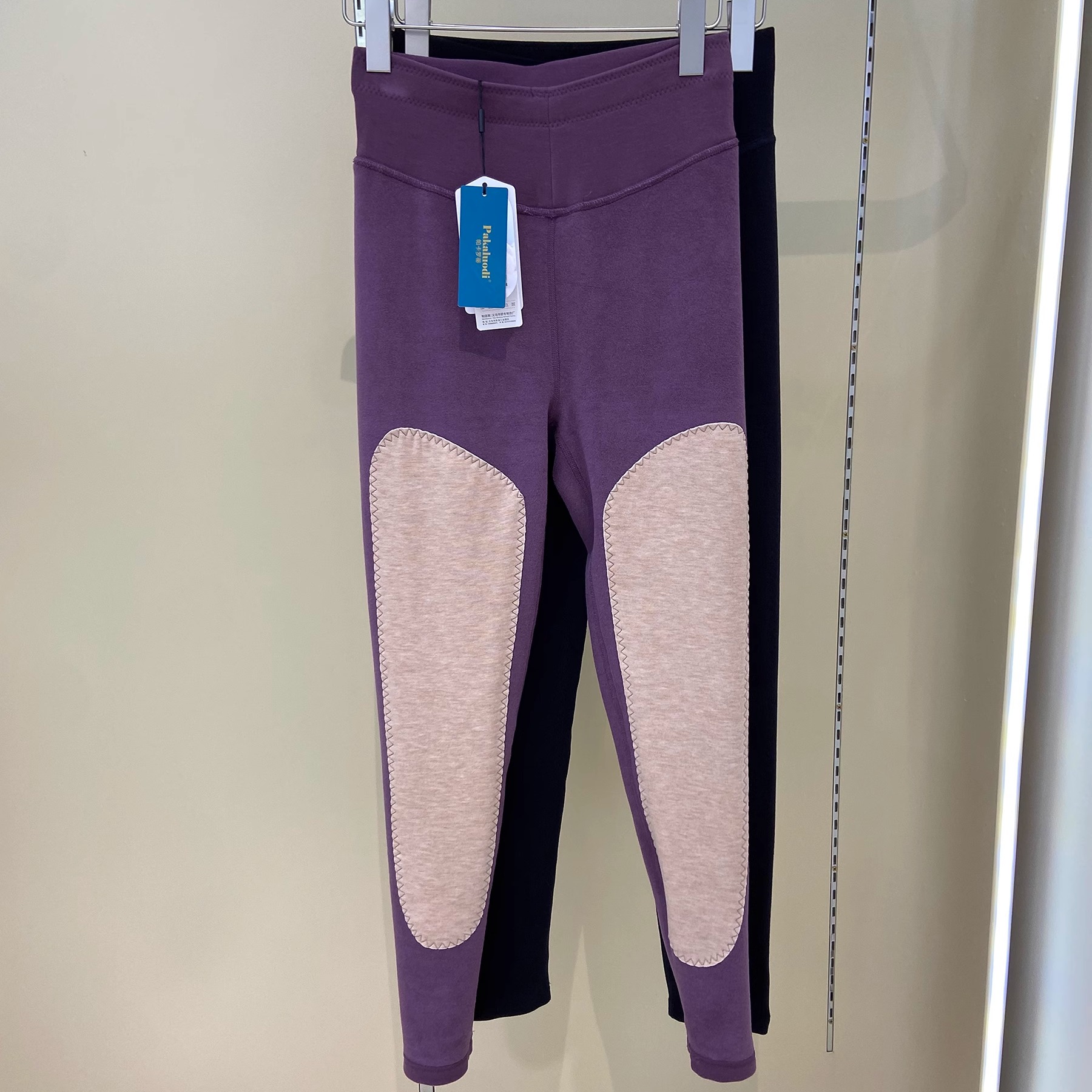 帕卡罗蒂538秋冬单层加厚羊绒大护膝女裤子高腰保暖裤打底裤350g