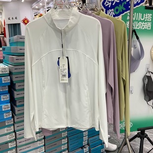 外套 清倉冰川時代25C232女士冰涼感皮服立領休閑瑜伽防曬衣服夏季