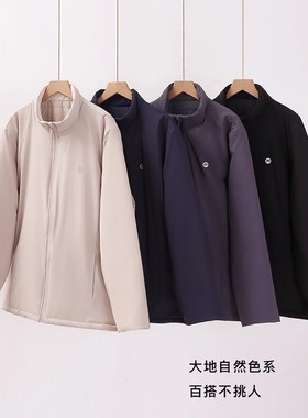 飞行衣65813户外休闲衣男立领外套上衣外套舒适保暖外套