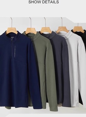 8081羊绒蛋白半拉链中领男款秋冬新款保暖T恤打底衫上衣外穿3472