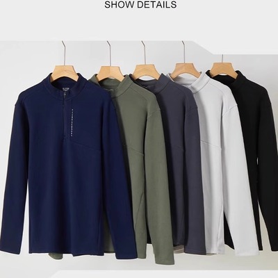 清仓8081羊绒蛋白半拉链中领男款秋冬保暖T恤打底衫上衣外穿3472