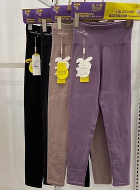 清仓兔小美2118秋冬高腰修身打底裤秋裤护膝羊毛蚕丝保暖润肤女裤