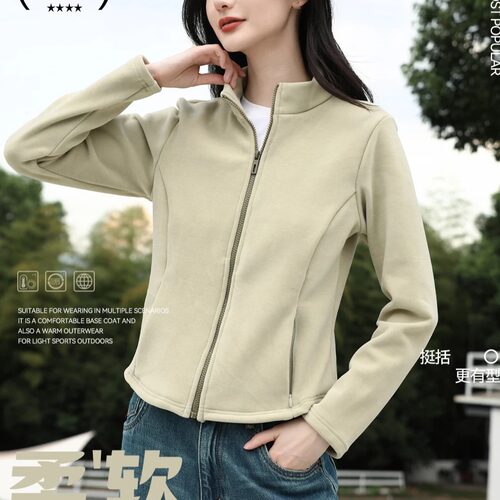 秋冬女小蛮腰加厚保暖摇粒绒外套