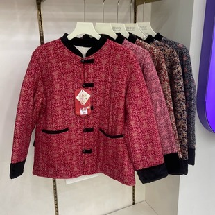 启点905冬加厚款 国风棉袄上衣 中老年女士驼绒蚕丝护背盘口新中式