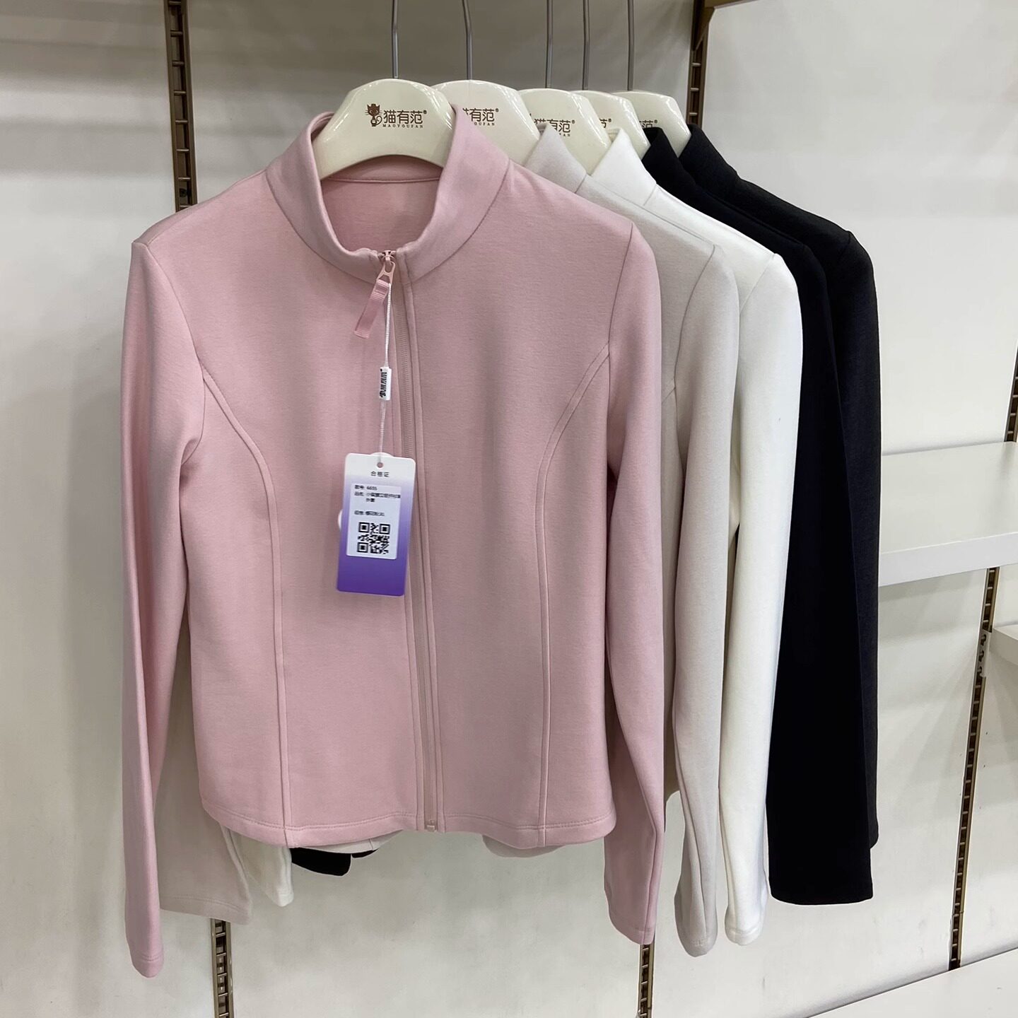 猫有范6655秋冬新款小蛮腰棉开衫打底衫立领休闲收腰短款卫衣外套,户外/登山/野营/旅行用品,抓绒衣,淘宝优惠券,粉丝福利购,淘宝优惠卷