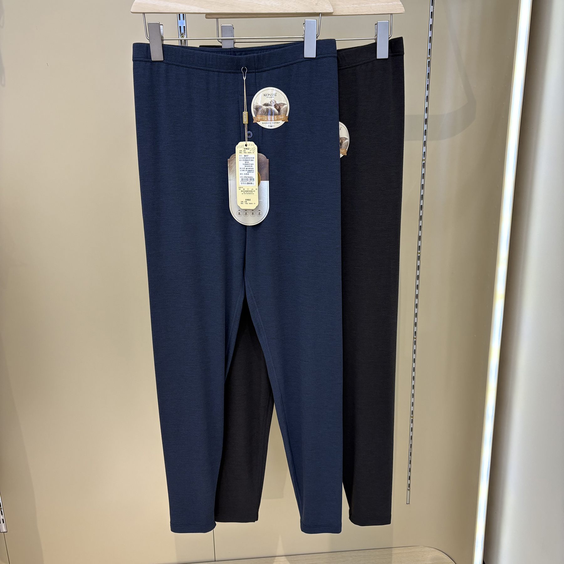 男士高腰保暖裤加厚弹力打底裤