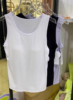 色柚3564夏女薄新款圆领带免文胸垫一体懒人杯吊带背心内搭莫代尔