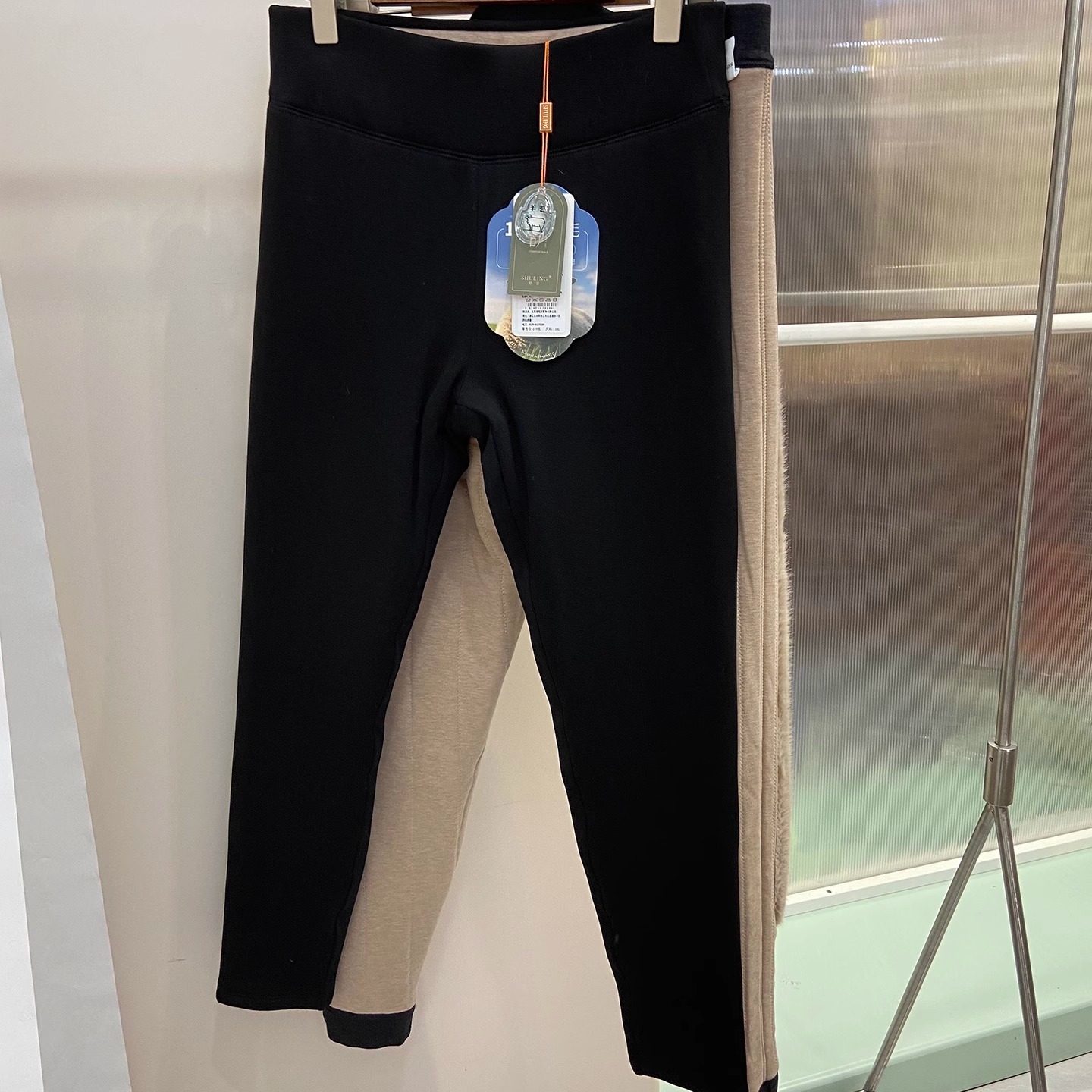 舒领655秋冬新款男女士加绒保暖裤高腰修身加厚护膝软打底裤棉裤