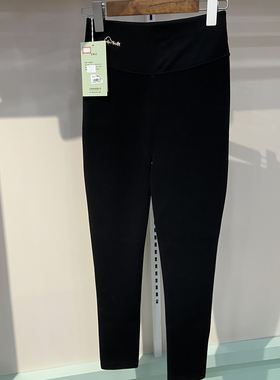 南极奈尔6820女士高腰修身保暖裤薄棉裤黑色打底裤加厚高弹力310G