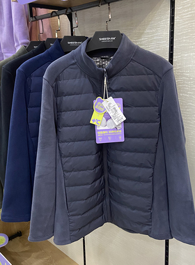 2586她炽好彩轻暖羽绒绒奥粒绒立领男士外套秋冬季保暖开衫厚